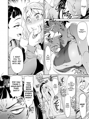 [ボボボ] 姦動ポルノ｜Passionate Porno (x3200) [FAKKU] [無修正]_035