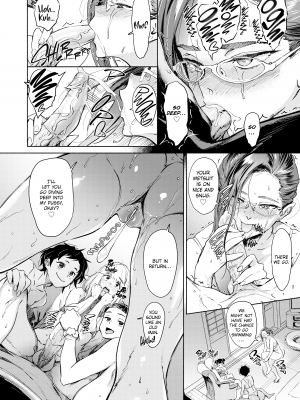[ボボボ] 姦動ポルノ｜Passionate Porno (x3200) [FAKKU] [無修正]_073