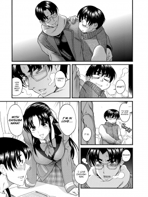 [甘詰留太] ナナとカオル 2｜Nana & Kaoru, Vol. 02 (x3200) [FAKKU] [無修正]_304