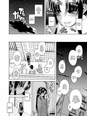 [甘詰留太] ナナとカオル 2｜Nana & Kaoru, Vol. 02 (x3200) [FAKKU] [無修正]_340