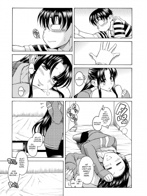 [甘詰留太] ナナとカオル 2｜Nana & Kaoru, Vol. 02 (x3200) [FAKKU] [無修正]_211
