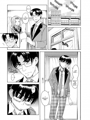 [甘詰留太] ナナとカオル 2｜Nana & Kaoru, Vol. 02 (x3200) [FAKKU] [無修正]_436