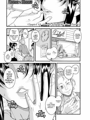[甘詰留太] ナナとカオル 2｜Nana & Kaoru, Vol. 02 (x3200) [FAKKU] [無修正]_370