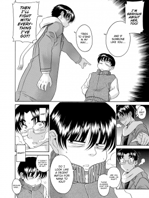 [甘詰留太] ナナとカオル 2｜Nana & Kaoru, Vol. 02 (x3200) [FAKKU] [無修正]_305