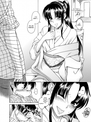 [甘詰留太] ナナとカオル 2｜Nana & Kaoru, Vol. 02 (x3200) [FAKKU] [無修正]_391
