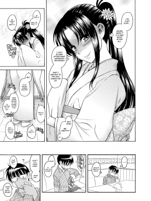 [甘詰留太] ナナとカオル 2｜Nana & Kaoru, Vol. 02 (x3200) [FAKKU] [無修正]_388