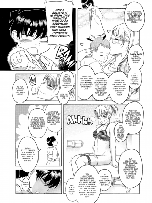 [甘詰留太] ナナとカオル 2｜Nana & Kaoru, Vol. 02 (x3200) [FAKKU] [無修正]_414