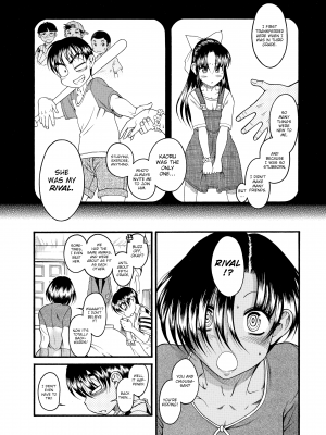 [甘詰留太] ナナとカオル 2｜Nana & Kaoru, Vol. 02 (x3200) [FAKKU] [無修正]_228