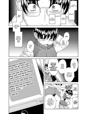 [甘詰留太] ナナとカオル 2｜Nana & Kaoru, Vol. 02 (x3200) [FAKKU] [無修正]_307