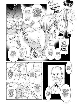 [甘詰留太] ナナとカオル 2｜Nana & Kaoru, Vol. 02 (x3200) [FAKKU] [無修正]_413