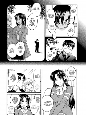 [甘詰留太] ナナとカオル 2｜Nana & Kaoru, Vol. 02 (x3200) [FAKKU] [無修正]_229