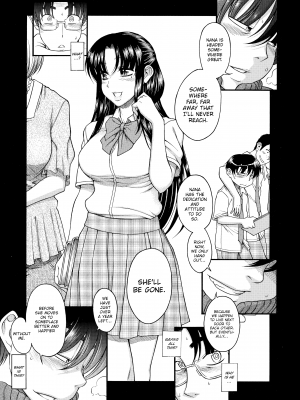 [甘詰留太] ナナとカオル 2｜Nana & Kaoru, Vol. 02 (x3200) [FAKKU] [無修正]_306