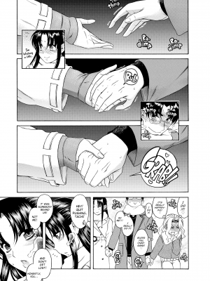 [甘詰留太] ナナとカオル 2｜Nana & Kaoru, Vol. 02 (x3200) [FAKKU] [無修正]_276