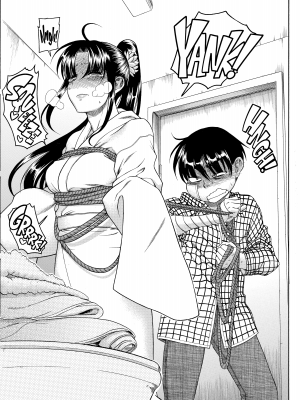 [甘詰留太] ナナとカオル 2｜Nana & Kaoru, Vol. 02 (x3200) [FAKKU] [無修正]_395
