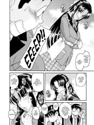 [甘詰留太] ナナとカオル 2｜Nana & Kaoru, Vol. 02 (x3200) [FAKKU] [無修正]_418