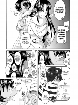 [甘詰留太] ナナとカオル 2｜Nana & Kaoru, Vol. 02 (x3200) [FAKKU] [無修正]_324