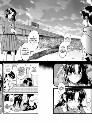 [甘詰留太] ナナとカオル 2｜Nana & Kaoru, Vol. 02 (x3200) [FAKKU] [無修正]_230
