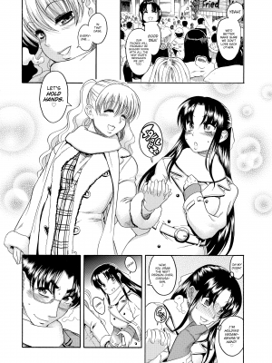 [甘詰留太] ナナとカオル 2｜Nana & Kaoru, Vol. 02 (x3200) [FAKKU] [無修正]_274