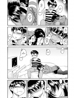[甘詰留太] ナナとカオル 2｜Nana & Kaoru, Vol. 02 (x3200) [FAKKU] [無修正]_362