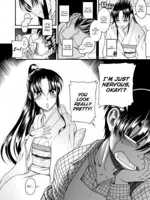 [甘詰留太] ナナとカオル 2｜Nana & Kaoru, Vol. 02 (x3200) [FAKKU] [無修正]_385