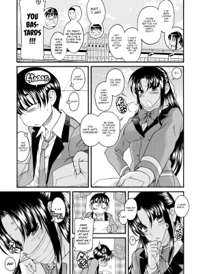 [甘詰留太] ナナとカオル 2｜Nana & Kaoru, Vol. 02 (x3200) [FAKKU] [無修正]_419