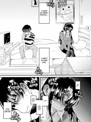 [甘詰留太] ナナとカオル 2｜Nana & Kaoru, Vol. 02 (x3200) [FAKKU] [無修正]_354