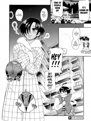 [甘詰留太] ナナとカオル 2｜Nana & Kaoru, Vol. 02 (x3200) [FAKKU] [無修正]_256