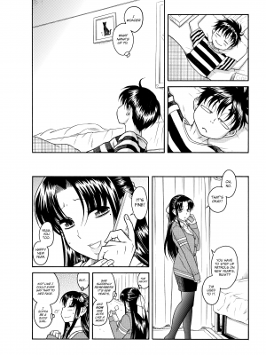 [甘詰留太] ナナとカオル 2｜Nana & Kaoru, Vol. 02 (x3200) [FAKKU] [無修正]_202