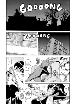 [甘詰留太] ナナとカオル 2｜Nana & Kaoru, Vol. 02 (x3200) [FAKKU] [無修正]_236