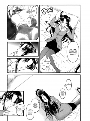 [甘詰留太] ナナとカオル 2｜Nana & Kaoru, Vol. 02 (x3200) [FAKKU] [無修正]_203