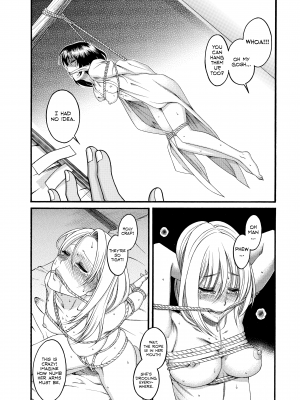 [甘詰留太] ナナとカオル 2｜Nana & Kaoru, Vol. 02 (x3200) [FAKKU] [無修正]_220