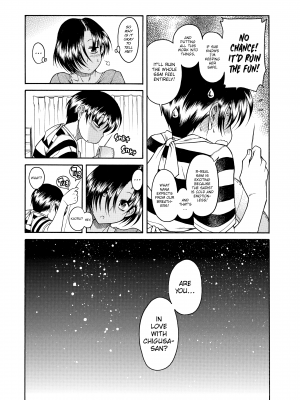 [甘詰留太] ナナとカオル 2｜Nana & Kaoru, Vol. 02 (x3200) [FAKKU] [無修正]_225