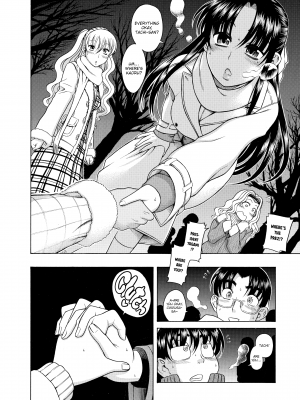 [甘詰留太] ナナとカオル 2｜Nana & Kaoru, Vol. 02 (x3200) [FAKKU] [無修正]_286