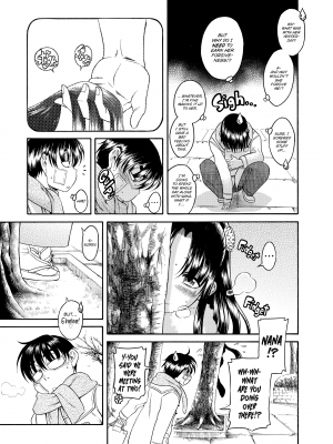 [甘詰留太] ナナとカオル 2｜Nana & Kaoru, Vol. 02 (x3200) [FAKKU] [無修正]_372