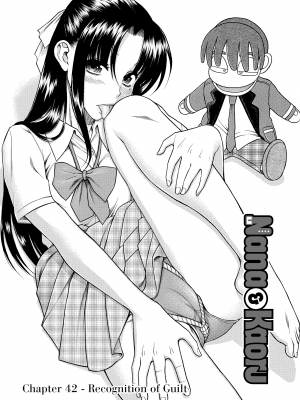 [甘詰留太] ナナとカオル 2｜Nana & Kaoru, Vol. 02 (x3200) [FAKKU] [無修正]_335