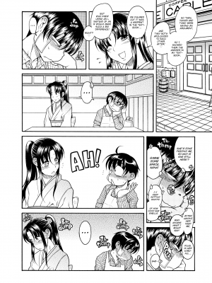 [甘詰留太] ナナとカオル 2｜Nana & Kaoru, Vol. 02 (x3200) [FAKKU] [無修正]_383