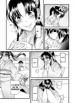 [甘詰留太] ナナとカオル 2｜Nana & Kaoru, Vol. 02 (x3200) [FAKKU] [無修正]_386