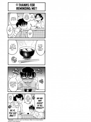 [甘詰留太] ナナとカオル 2｜Nana & Kaoru, Vol. 02 (x3200) [FAKKU] [無修正]_409