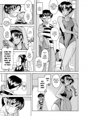 [甘詰留太] ナナとカオル 2｜Nana & Kaoru, Vol. 02 (x3200) [FAKKU] [無修正]_350