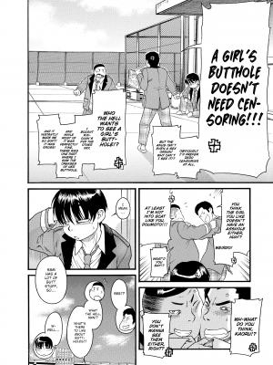 [甘詰留太] ナナとカオル 2｜Nana & Kaoru, Vol. 02 (x3200) [FAKKU] [無修正]_412