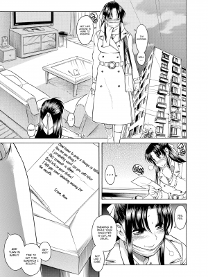 [甘詰留太] ナナとカオル 2｜Nana & Kaoru, Vol. 02 (x3200) [FAKKU] [無修正]_423