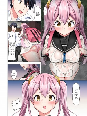 [ユウキHB] 乗馬女子の騎乗位はエロすぎて発射不可避！1-10｜Cowgirl's Riding-Position Makes Me Cum Vol. 1-10 (x3200) [FAKKU] [無修正]_05-50