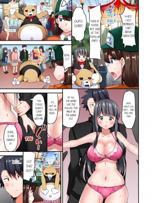 [ユウキHB] 乗馬女子の騎乗位はエロすぎて発射不可避！1-10｜Cowgirl's Riding-Position Makes Me Cum Vol. 1-10 (x3200) [FAKKU] [無修正]_08-17
