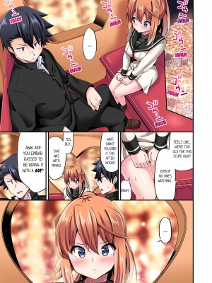 [ユウキHB] 乗馬女子の騎乗位はエロすぎて発射不可避！1-10｜Cowgirl's Riding-Position Makes Me Cum Vol. 1-10 (x3200) [FAKKU] [無修正]_09-11