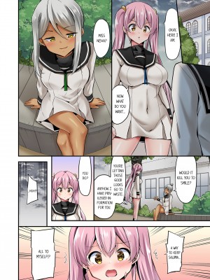 [ユウキHB] 乗馬女子の騎乗位はエロすぎて発射不可避！1-10｜Cowgirl's Riding-Position Makes Me Cum Vol. 1-10 (x3200) [FAKKU] [無修正]_09-50