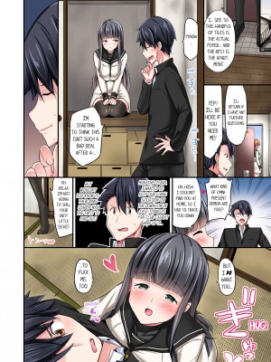 [ユウキHB] 乗馬女子の騎乗位はエロすぎて発射不可避！1-10｜Cowgirl's Riding-Position Makes Me Cum Vol. 1-10 (x3200) [FAKKU] [無修正]_05-26