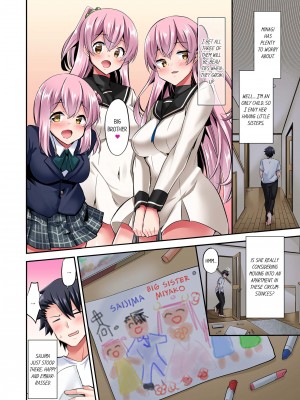 [ユウキHB] 乗馬女子の騎乗位はエロすぎて発射不可避！1-10｜Cowgirl's Riding-Position Makes Me Cum Vol. 1-10 (x3200) [FAKKU] [無修正]_10-28