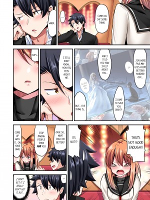 [ユウキHB] 乗馬女子の騎乗位はエロすぎて発射不可避！1-10｜Cowgirl's Riding-Position Makes Me Cum Vol. 1-10 (x3200) [FAKKU] [無修正]_09-12
