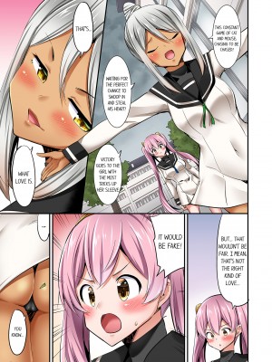 [ユウキHB] 乗馬女子の騎乗位はエロすぎて発射不可避！1-10｜Cowgirl's Riding-Position Makes Me Cum Vol. 1-10 (x3200) [FAKKU] [無修正]_09-53