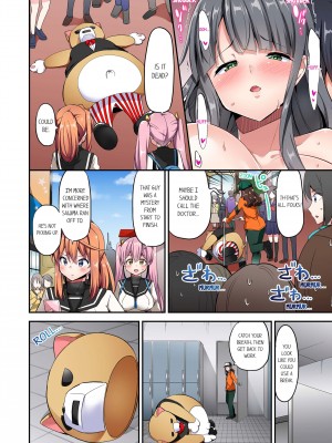 [ユウキHB] 乗馬女子の騎乗位はエロすぎて発射不可避！1-10｜Cowgirl's Riding-Position Makes Me Cum Vol. 1-10 (x3200) [FAKKU] [無修正]_08-28